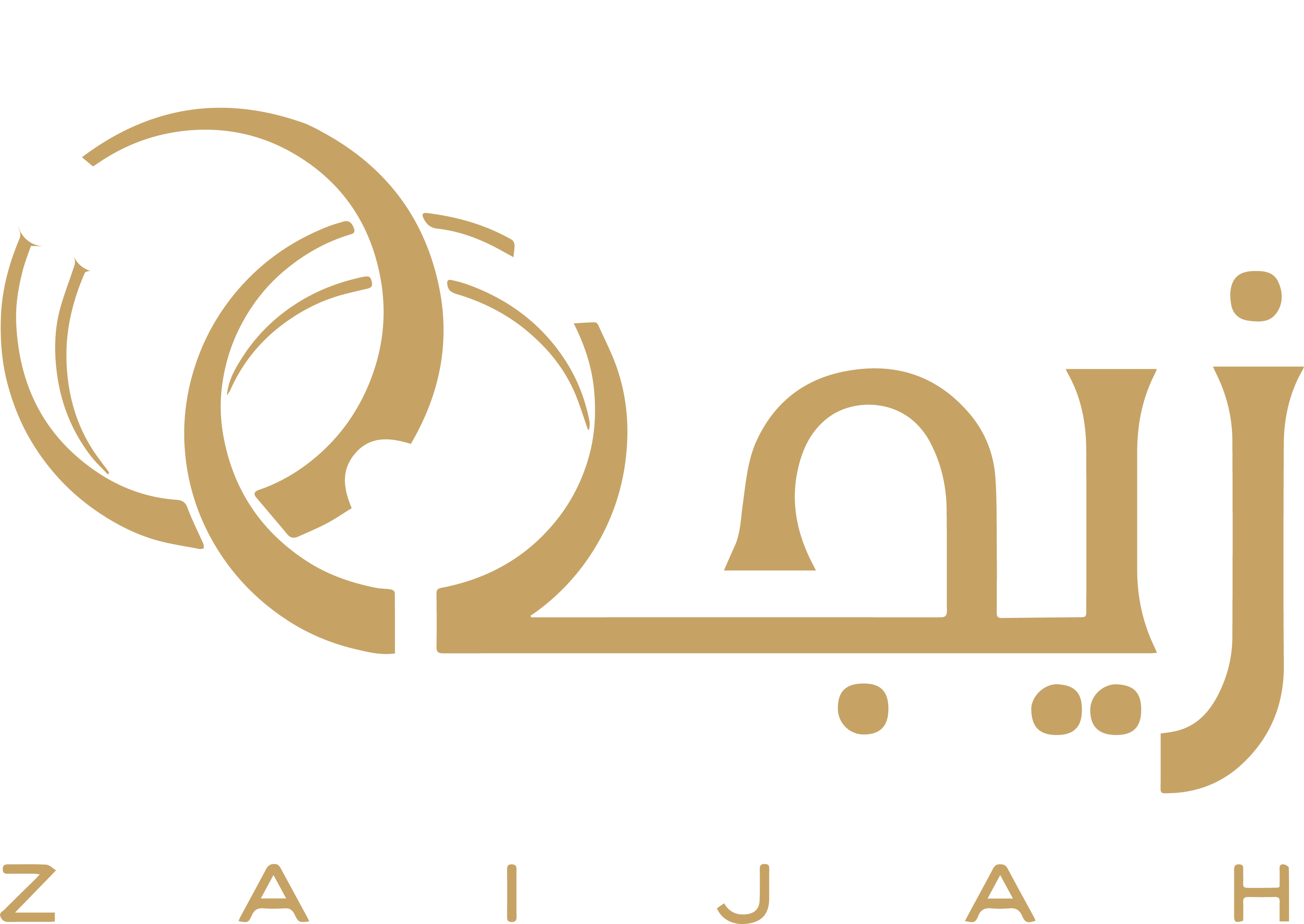 زيجة - أول موقع  زواج سعودي مجاني للمسلمين